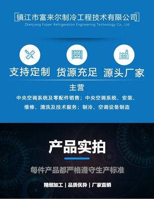 新滬泵工程技術(shù)服務(wù) 專業(yè)護(hù)航，高效賦能工業(yè)流體系統(tǒng)