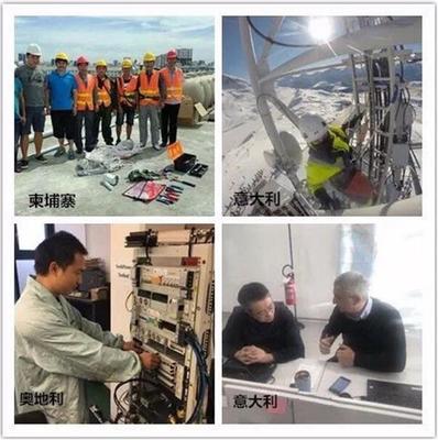 2018，我們?cè)谝黄?！中興通訊全球保障新年通信網(wǎng)絡(luò)運(yùn)行